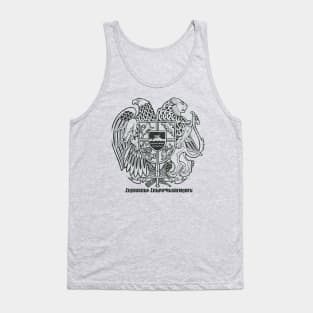 Armenia Coat of Arms - Vintage Tank Top